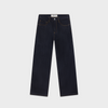 Jeans - Wide Fit